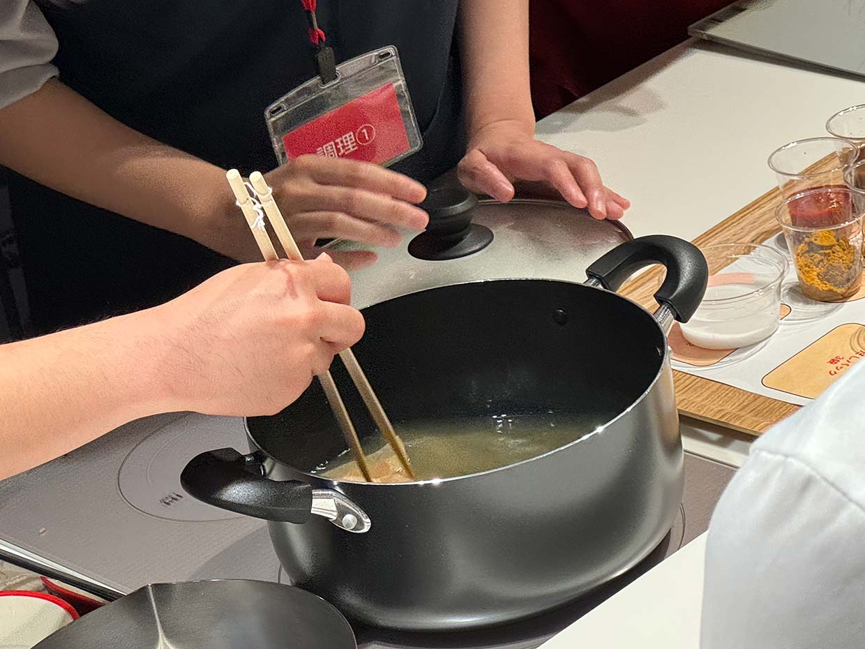 「茅乃舎だし」の取り方