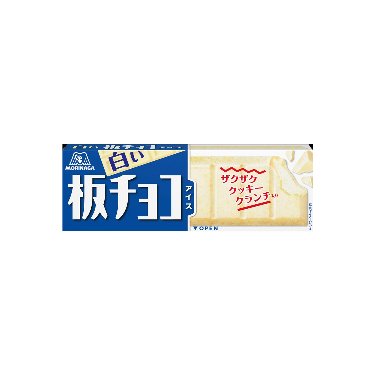 「新商品グランプリ 2026年秋冬」「白い板チョコアイス」