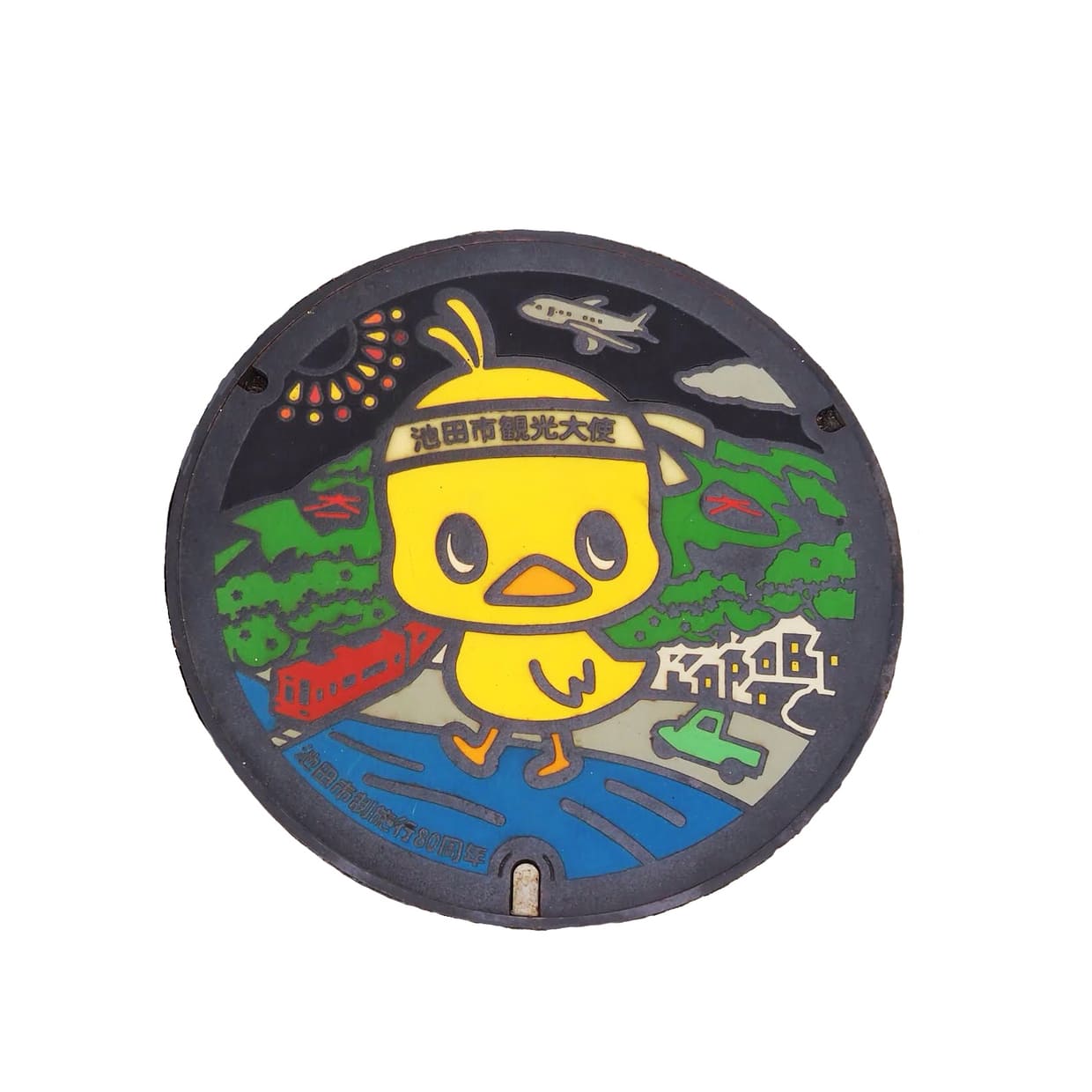 ひよこちゃんマンホール