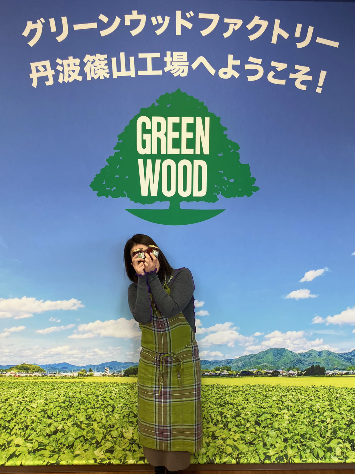 グリーンウッドファクトリー撮影スポット