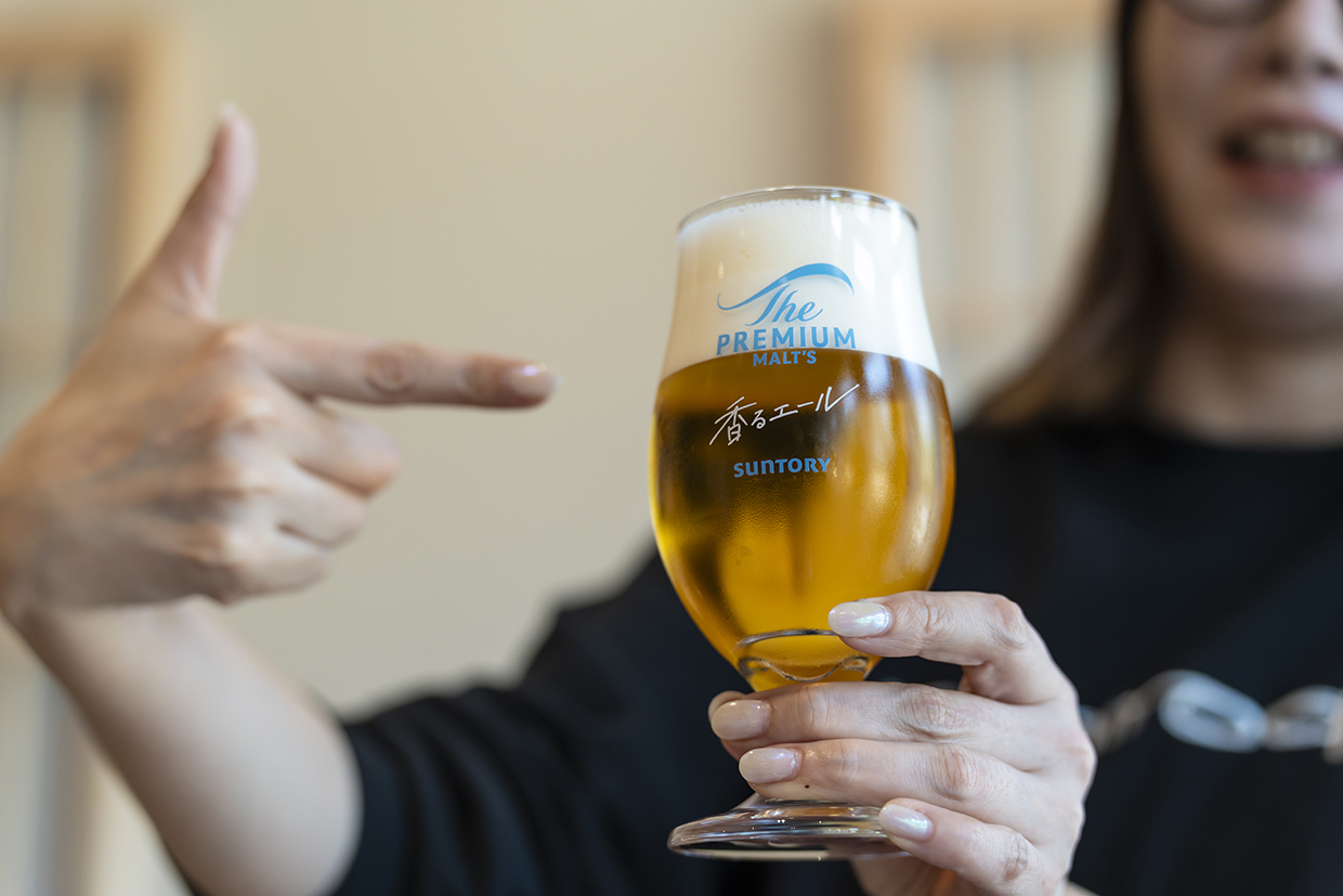 サントリー〈天然水のビール工場〉京都見学ツアー