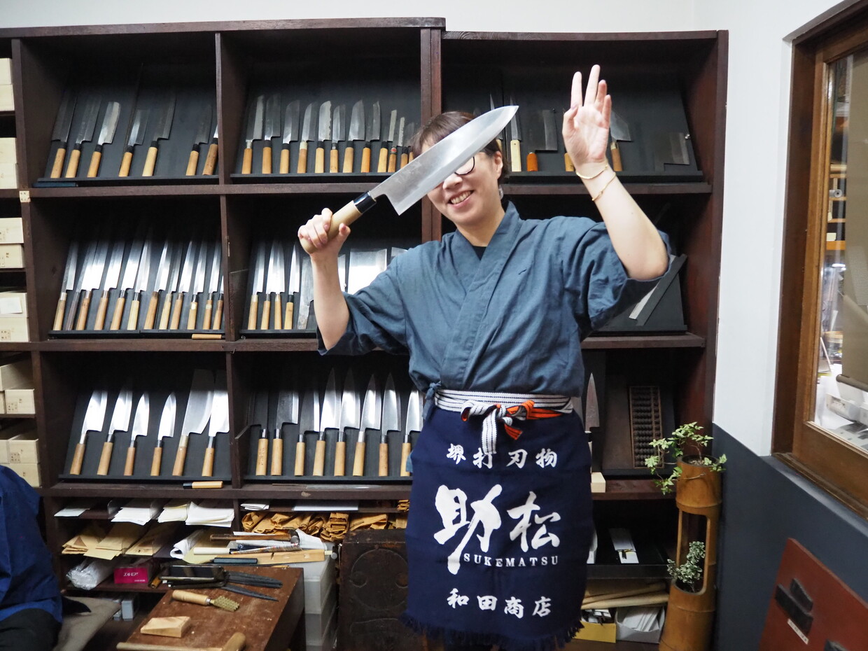 作務衣