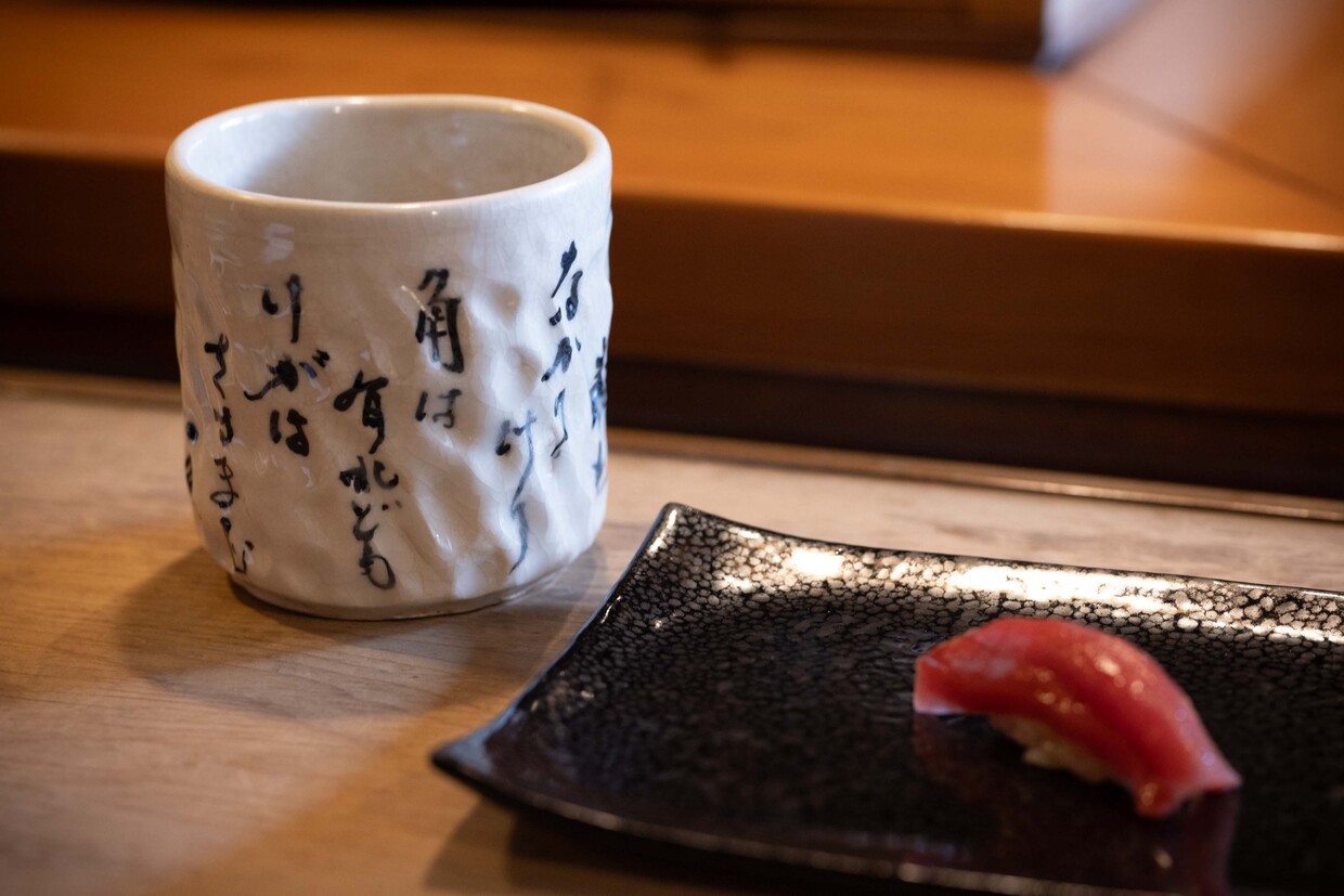 岡山『松寿司』マグロ