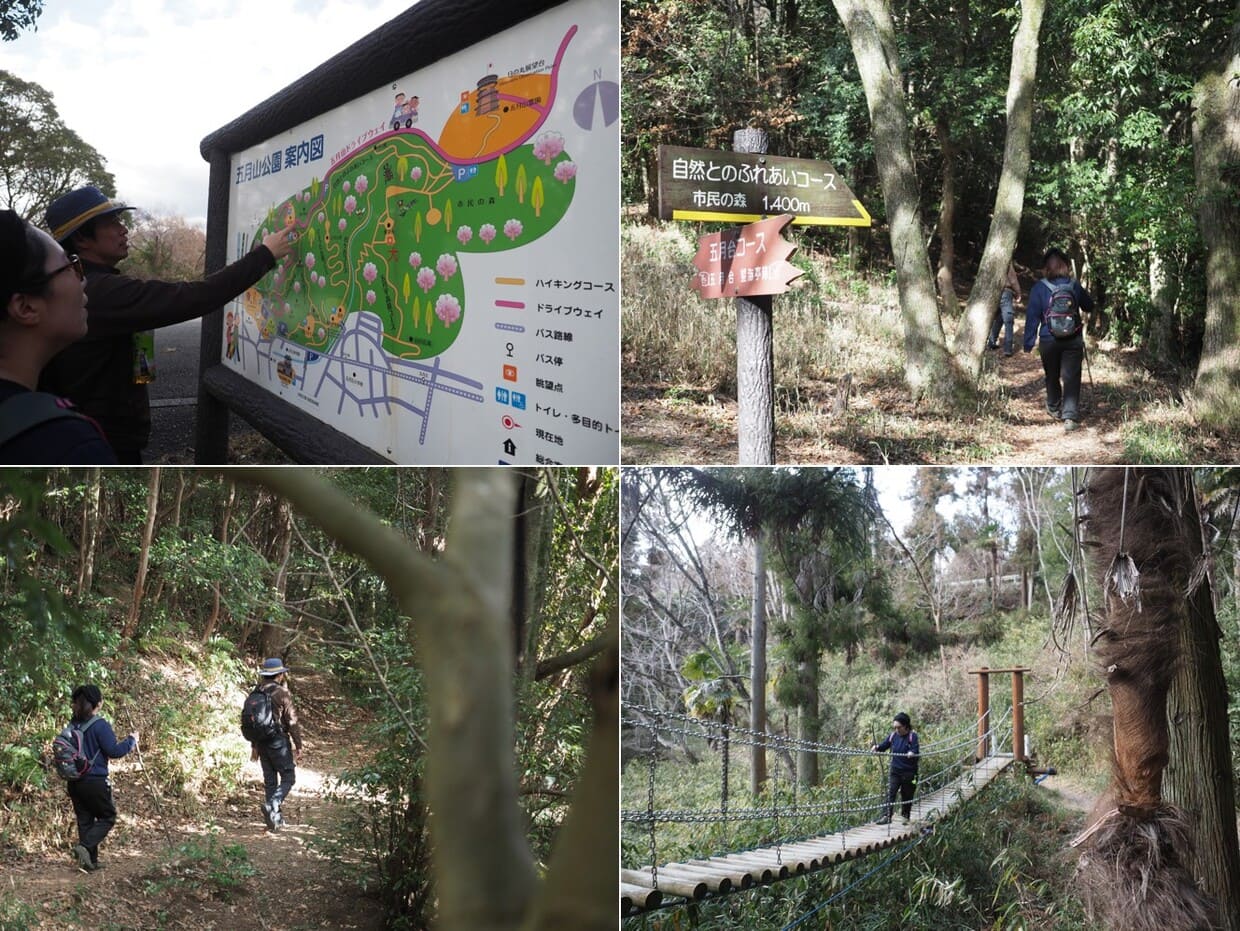 五月山コース