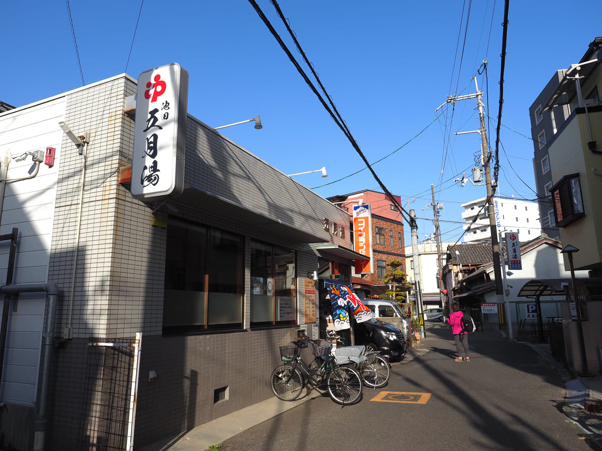 五月山