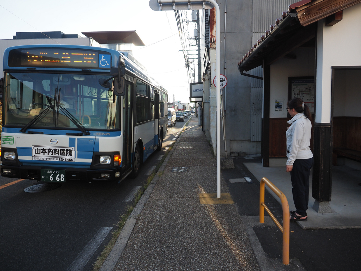 mitokusan9