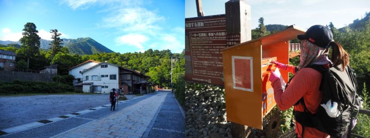 daisen1