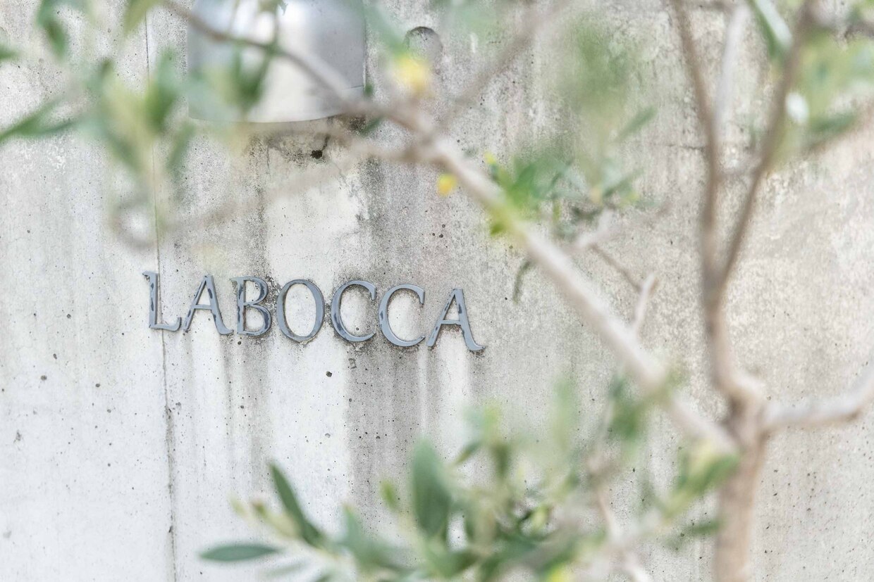 岡山市『イタリア料理ラボッカ』外観