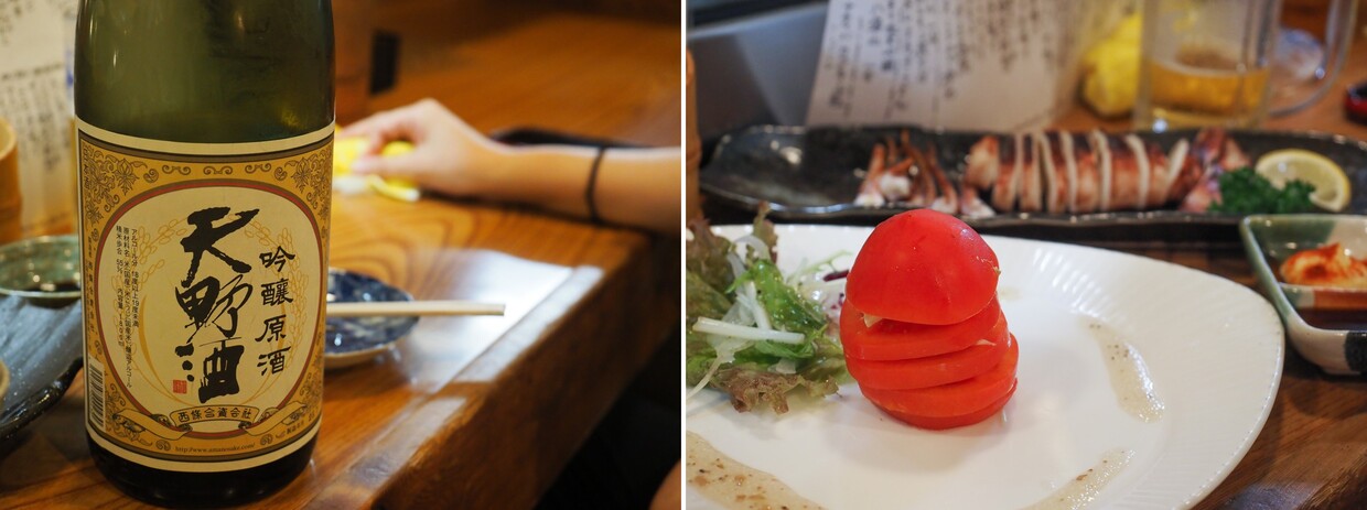 大阪・河内長野『酒菜亭 丸福』地酒、タルトマ塔