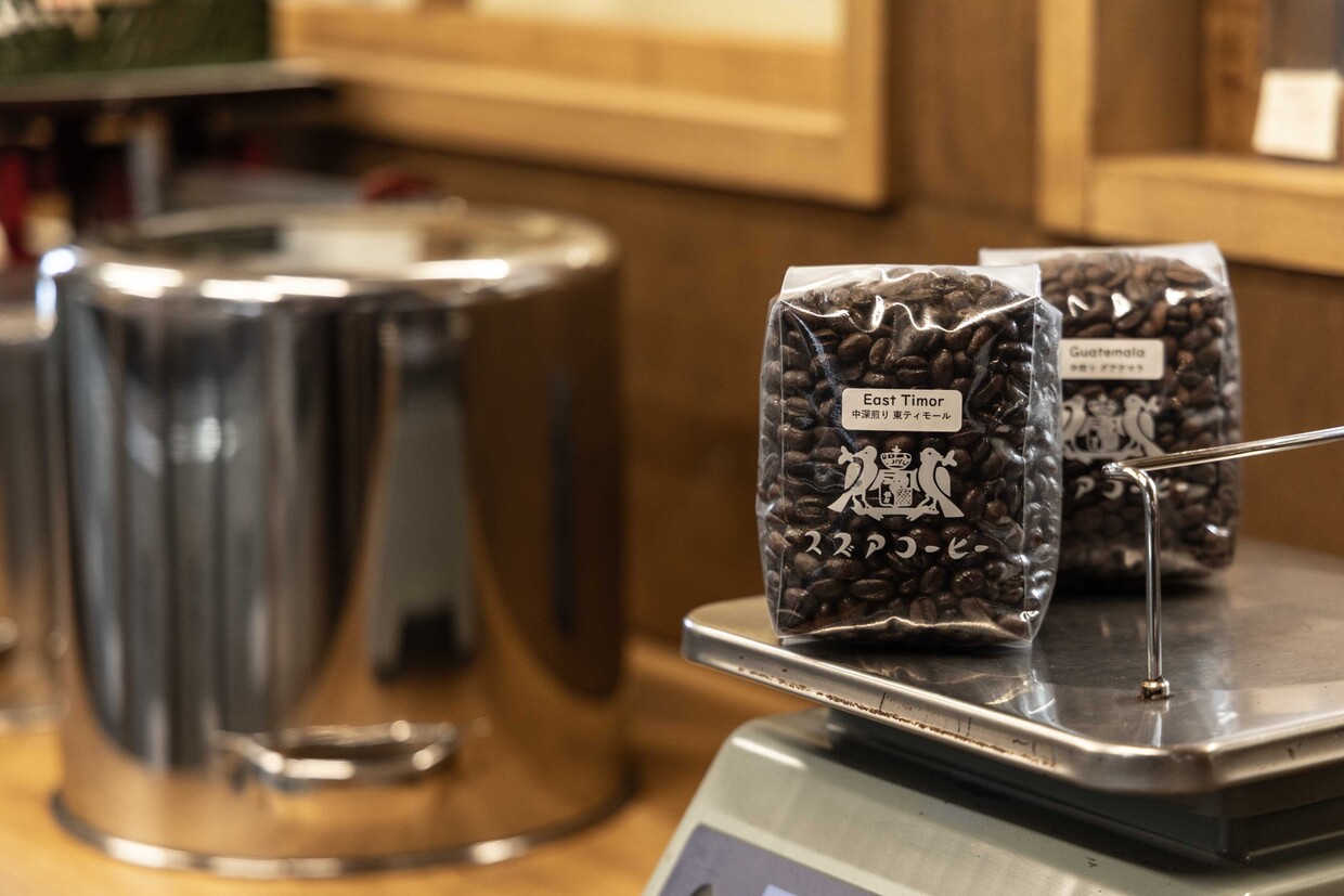 神奈川・小田原『スズアコーヒー店』各種コーヒー豆