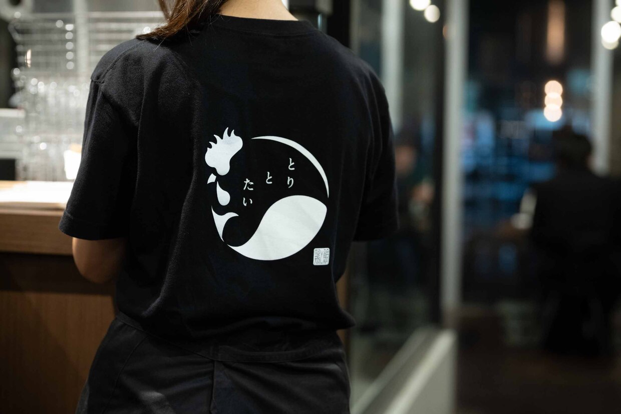 徳島『とりとたい 鳴門店』ロゴ