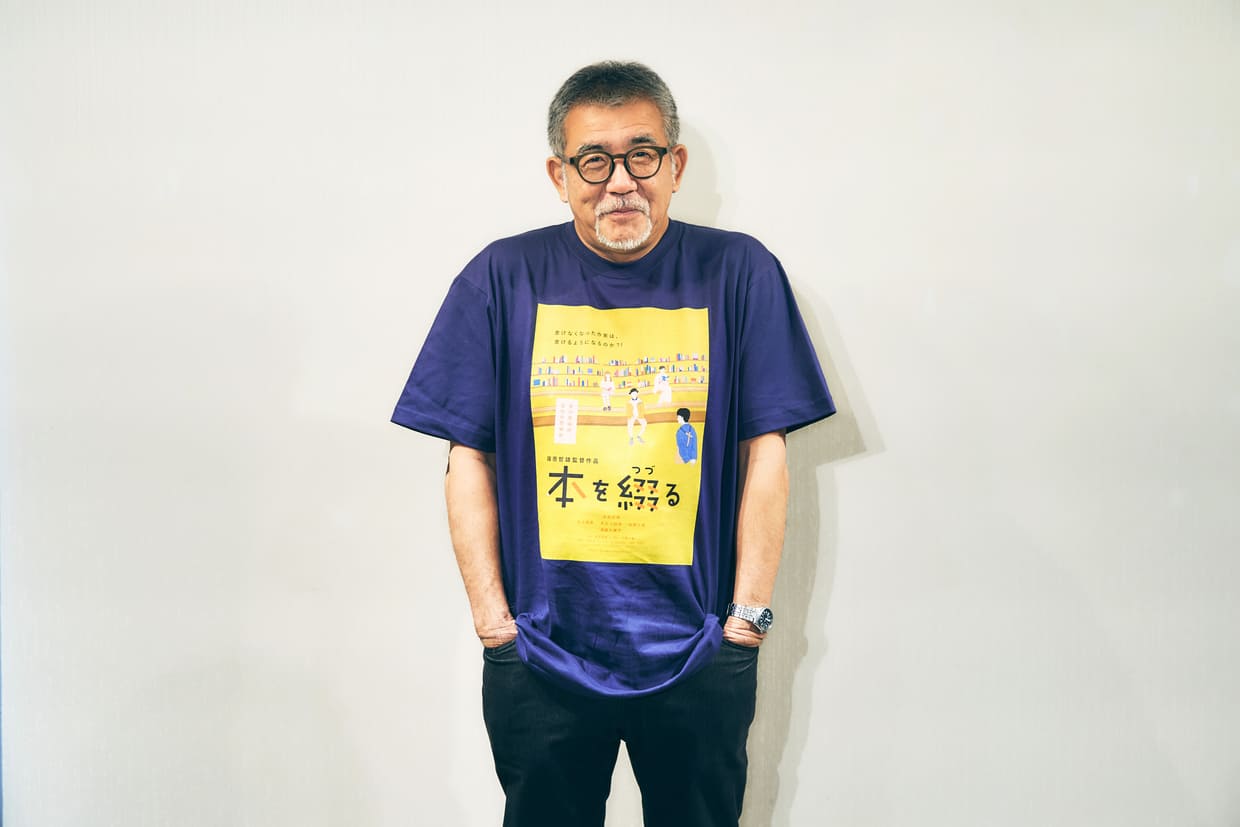 篠原哲雄監督