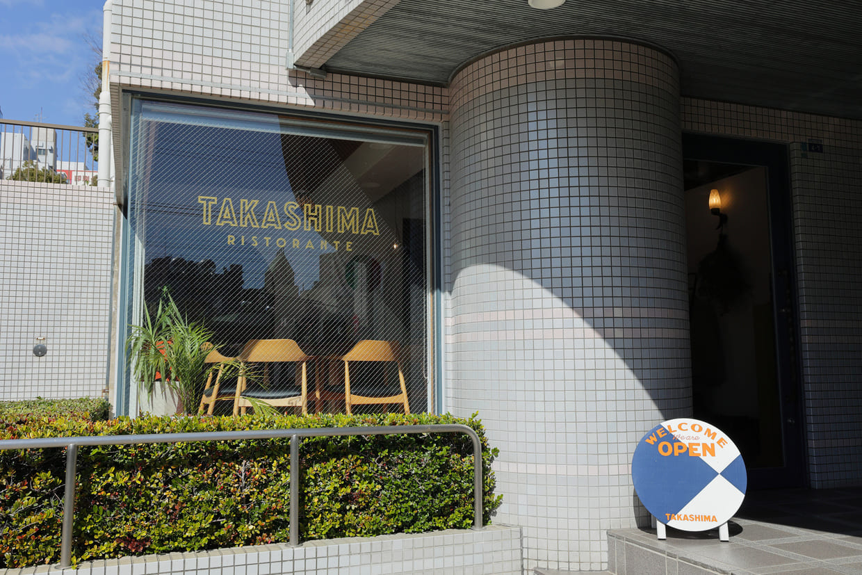 神戸・元町『Ryoriya Takashima』外観