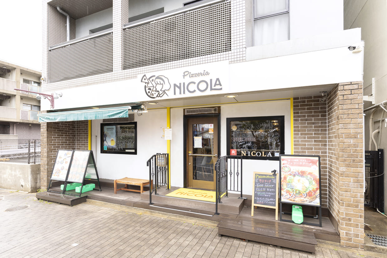 神戸・六甲道『ピッツェリア ニコラ六甲店』外観