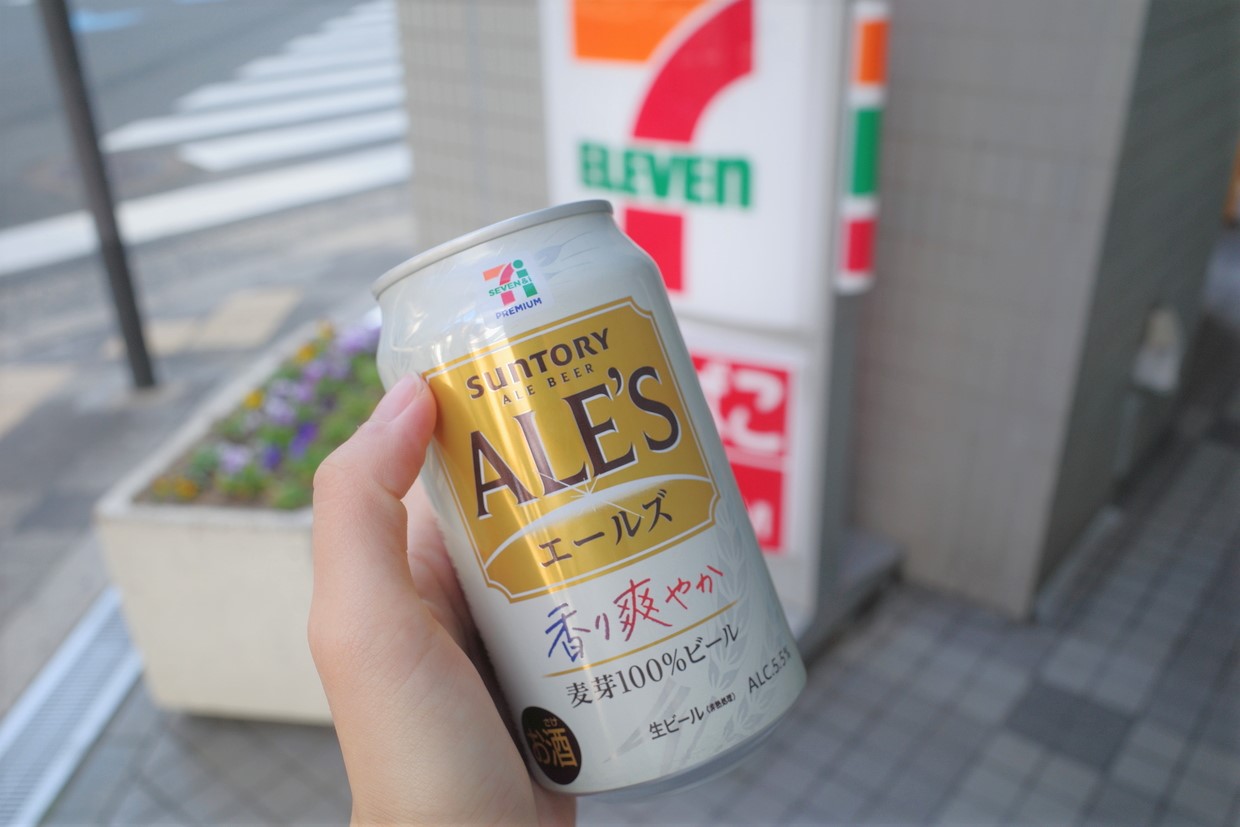 サントリーとセブンイレブンが共同開発したビール「ALE‘S（エールズ）」