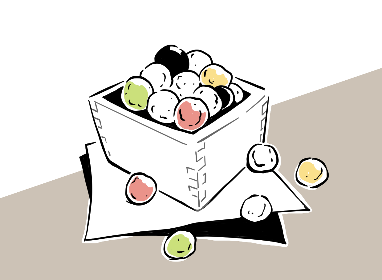 ひなあられイラスト
