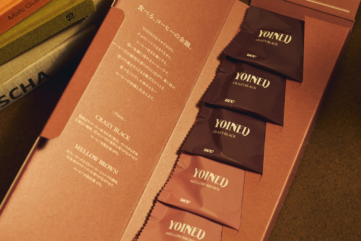 「YOINED（ヨインド）」「CRAZY BLACK」と「MELLOW BROWN」