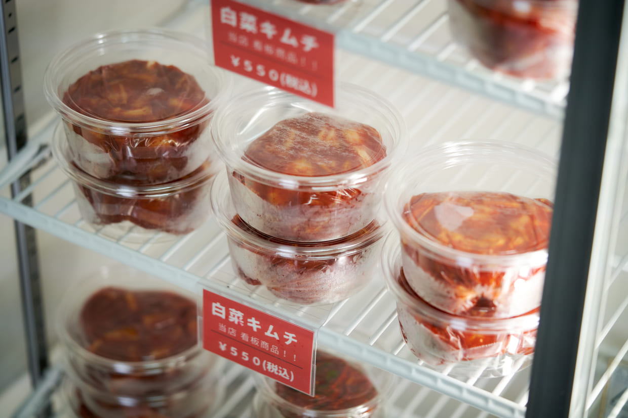 本格キムチなら『手作りキムチおおやま』／南区・西大路