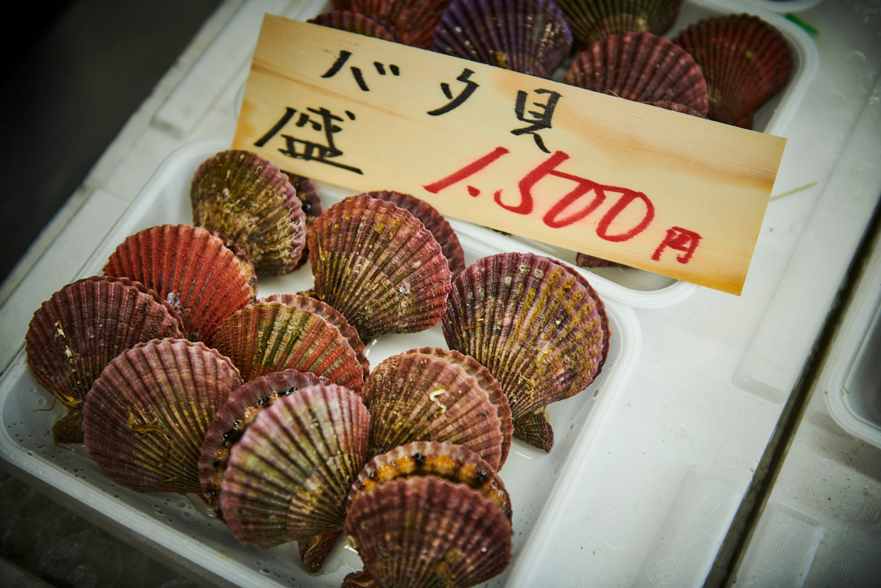 バタ貝