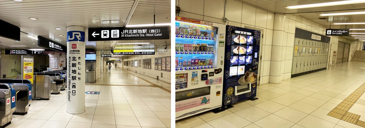 鴻池花火、自販機、北新地駅西口