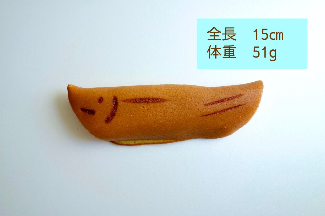 菓匠 千鳥屋宗家「鮎」
