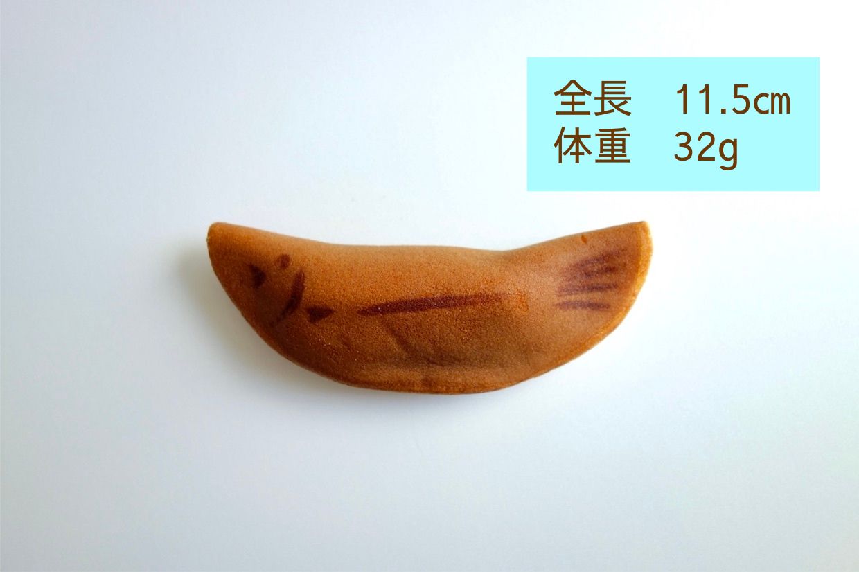 たねや「稚鮎」｜滋賀