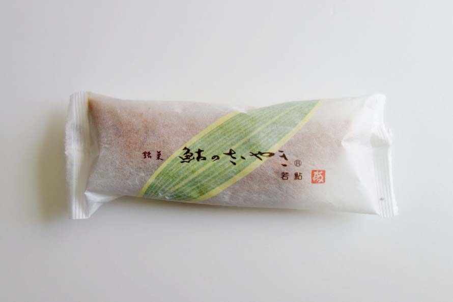 谷常製菓「鮎のささやき 若鮎」袋入り