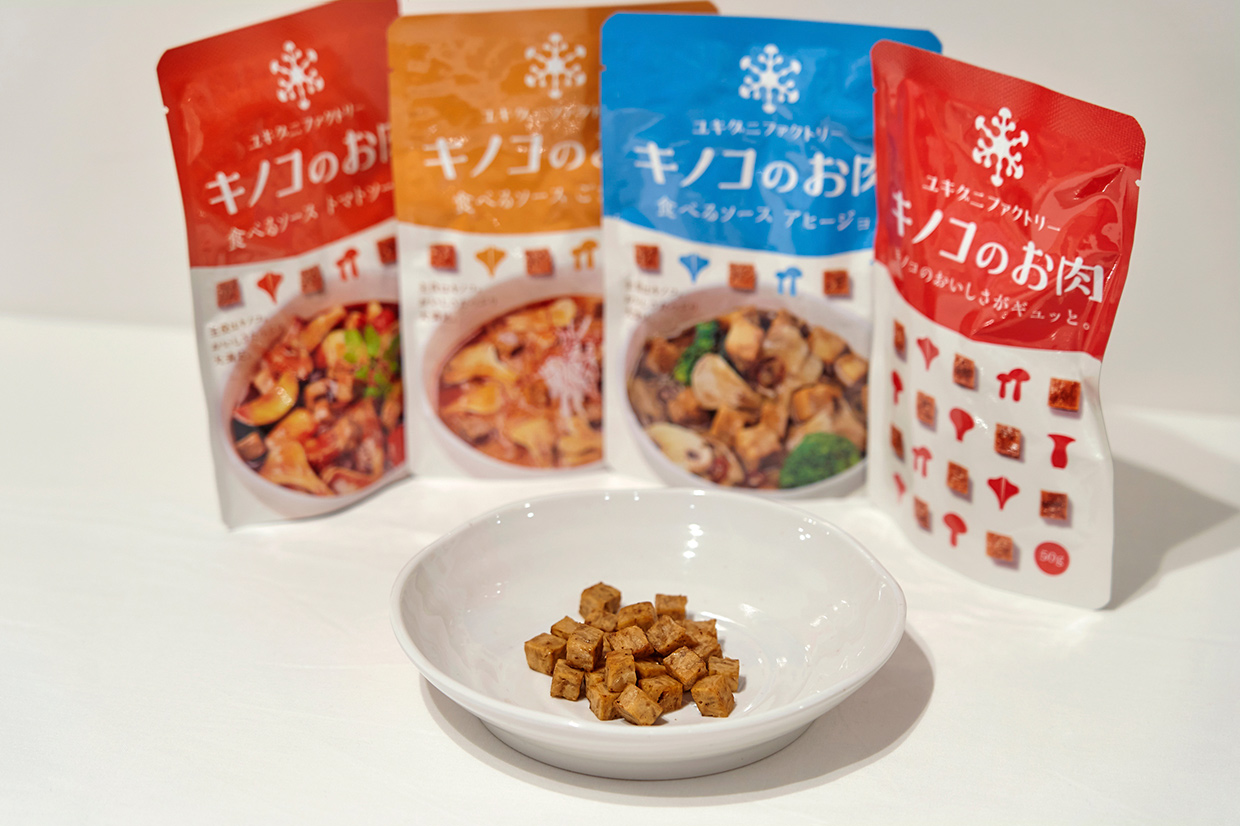 syokugakkai9