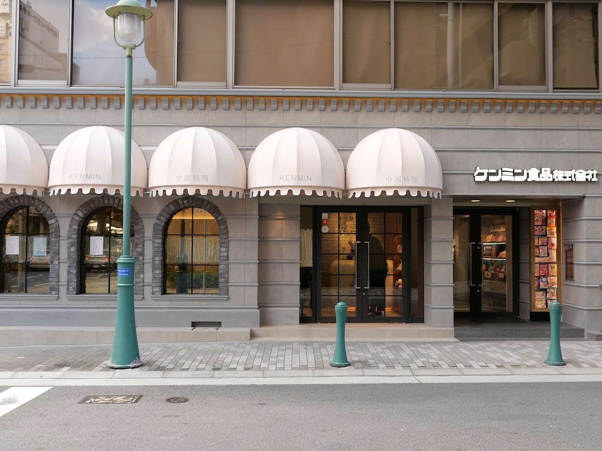 間借りGF RAMEN LAB