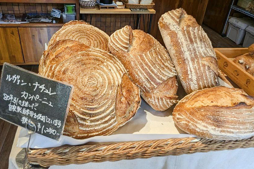 コーヒー&ベーカリー アルルのルヴァン・ナチュレ・カンパーニュ