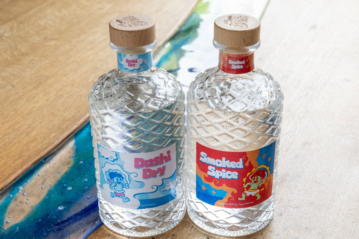 クラウドファンディング限定で製造されたオリジナルの「KANSAI GIN」