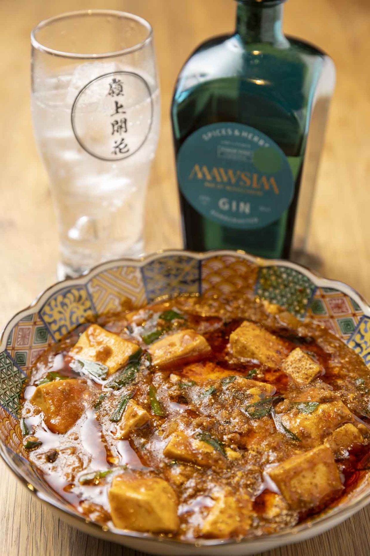 嶺上開花の料理とジン