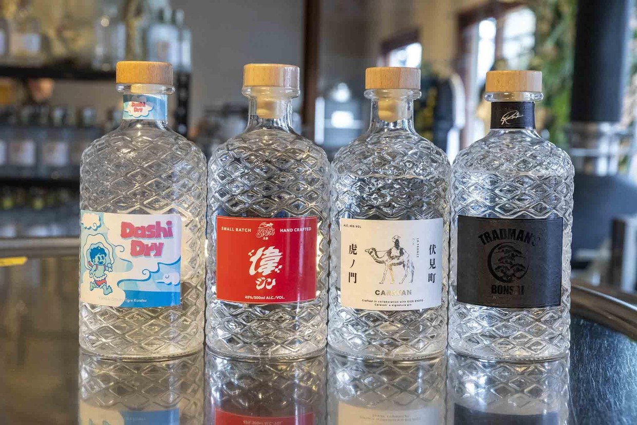 『SiCX京都蒸留所』のジン