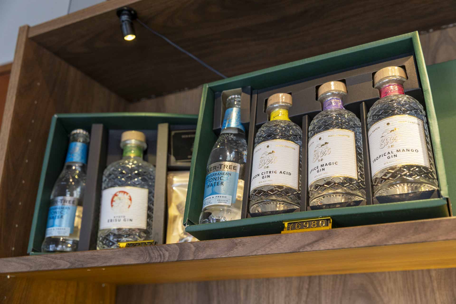 『SiCX京都蒸留所』のジン