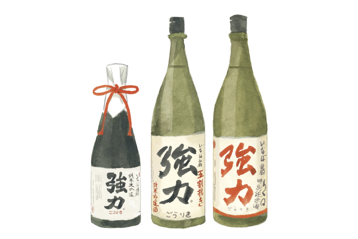 『中川酒造』いなば鶴