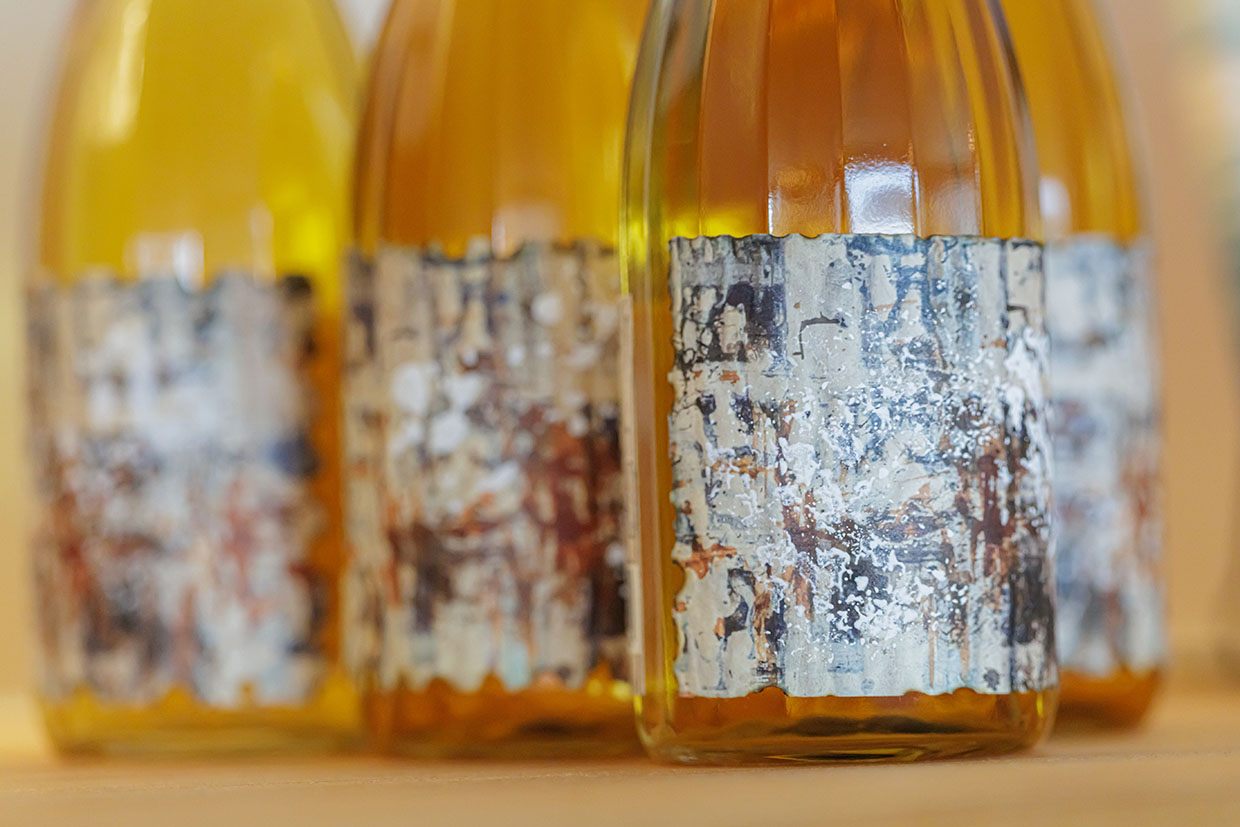 『久米桜酒造』酒イメージ