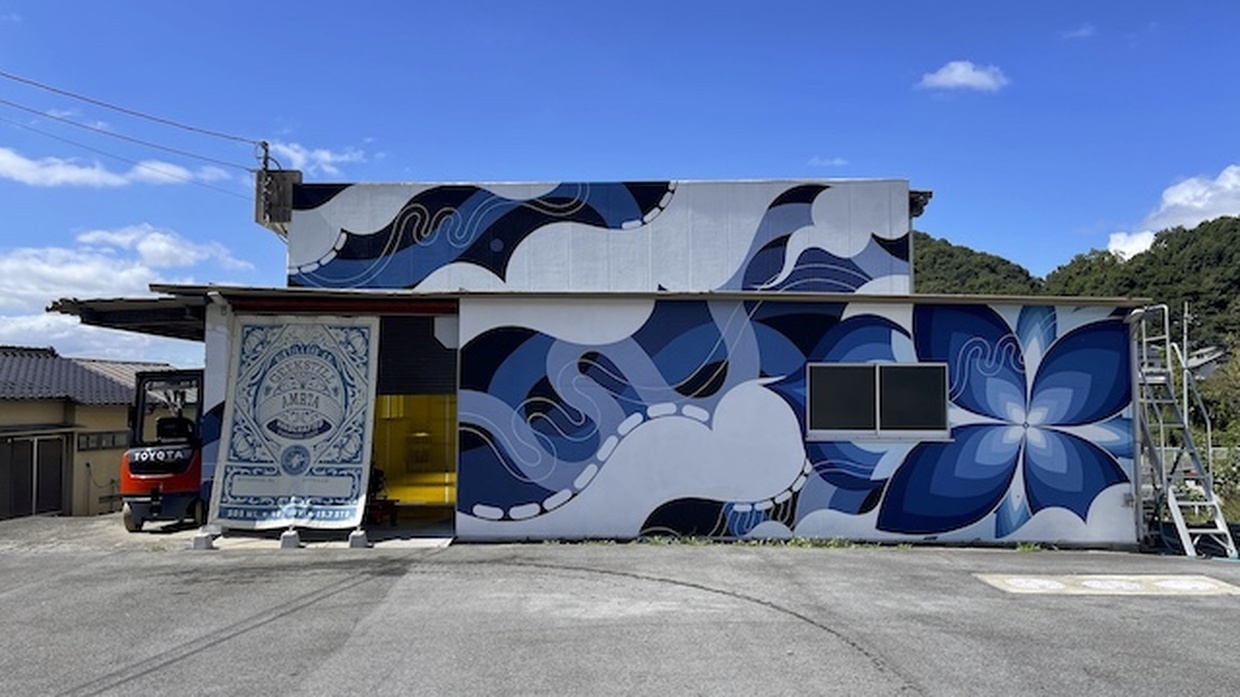 『GEEKSTILL』の外観