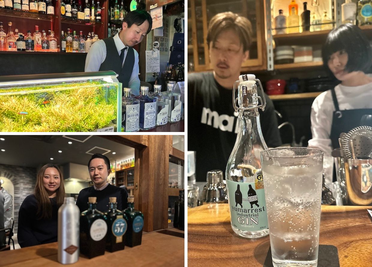 関西ジンラリー2026に参加した店と人