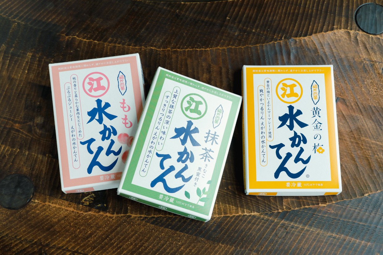 『えがわ』の「水かんてん キウイ」