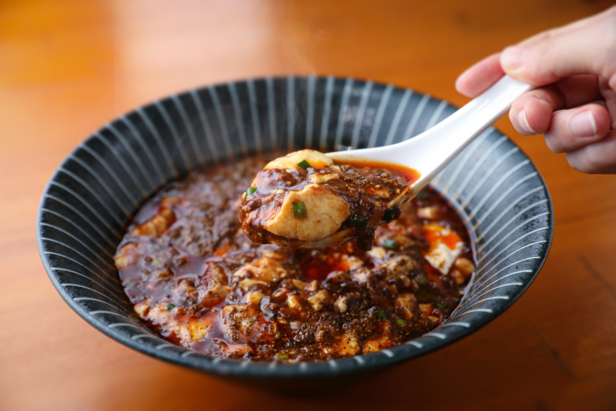 『中華料理 皇龍』四川麻婆豆腐