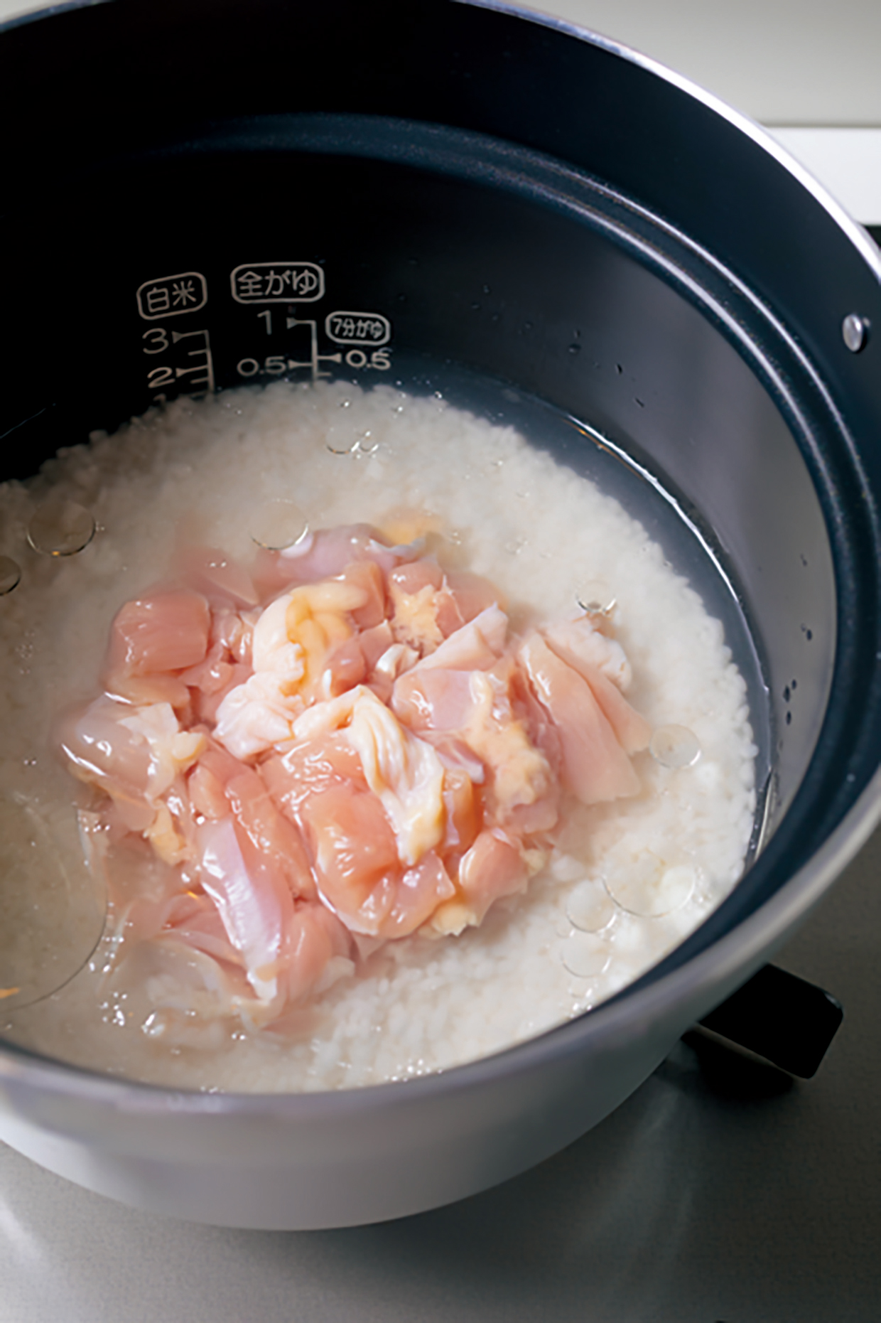 炊飯する