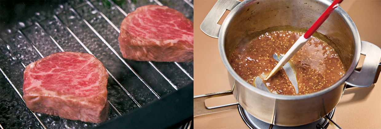 牛モモ肉の柔らかステーキ マスタードソースのレシピ、ソースを作る