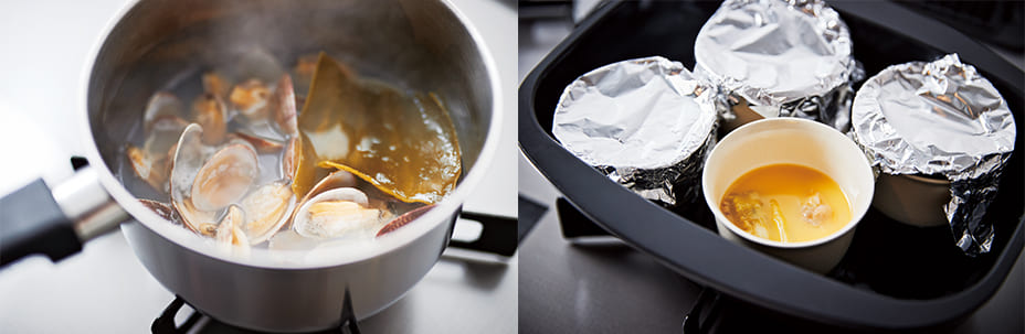 アサリと焼き茄子の冷製茶碗蒸しのレシピ、点火する