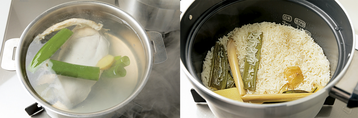海南鶏飯のレシピ、炊く