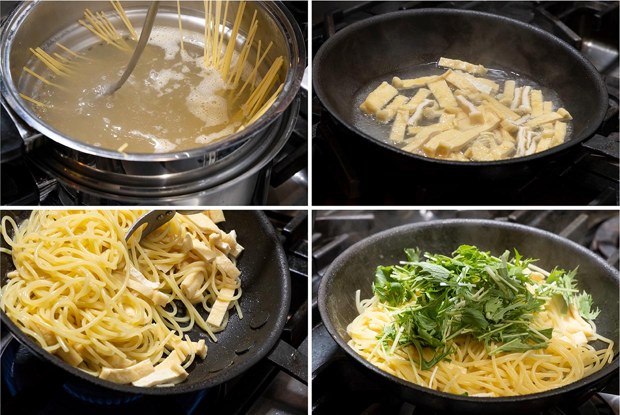 「京揚げと水菜のパスタ」レシピ