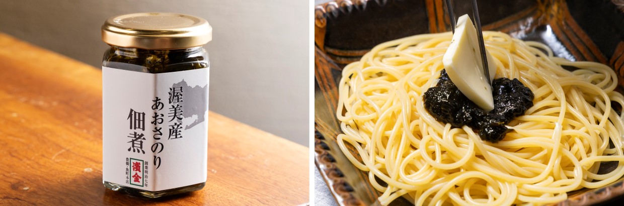 「海苔バタースパゲッティ」海苔の佃煮