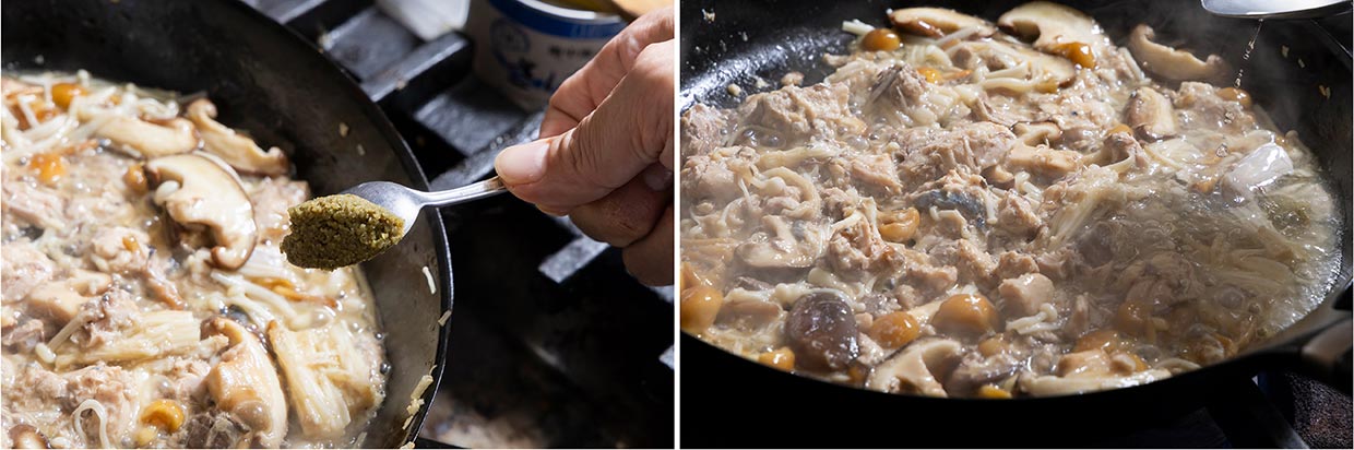 「鯖缶とキノコのパスタ 柚子胡椒風味」柚子胡椒