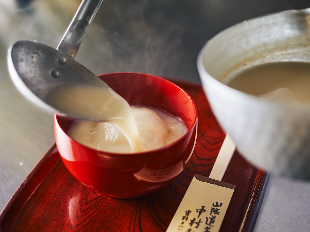 白味噌ぞうにセットの作り方、盛り付ける