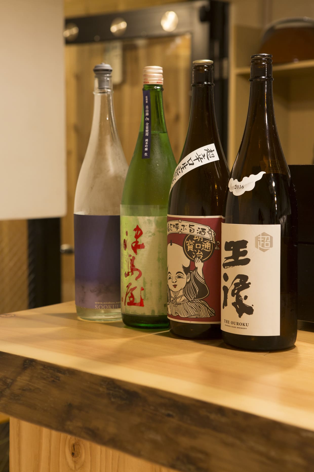 『旬菜 楽』「王祿」「津島屋」など