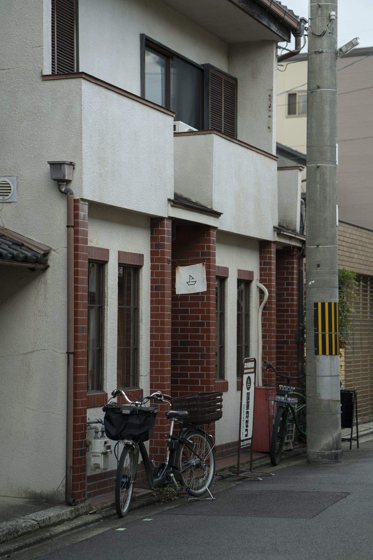 『風とCOFFEE 喫茶カゼコ』外観